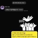 25년 한국출판문화산업진흥원 필기 논술 합격 후기 + 기출 문제 공개! - 부터스 논술 &amp; 자소서