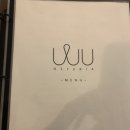 오스테리아우 네이버블로그
