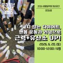 703클래스