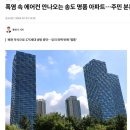 명품냉난방시스템 이미지