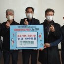 파주읍 행정복지센터 이미지