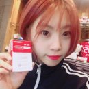 ybfitness 삼계점 | 박찬호 크림 -플렉스 파워 사용후기 //장유헬스//장유피티//운동하는사람의 필수품