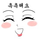 다미에스테틱 네이버블로그