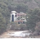 산정호수파크텔 이미지