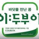 마두동 729 이미지