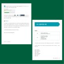 성경산업 이미지