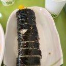 청당동김밥집