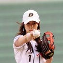 김유현 카카오 검색결과