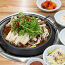 낙은로97번길 | 용인 흑염소 맛집 건강 보양식 든든한 한 끼 보양식119 용인역북점