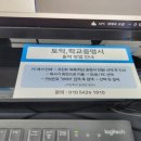 프린트숍 이미지