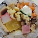 또와유김밥