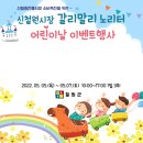 신철원시장 이미지