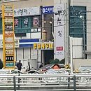 황실사우나 이미지