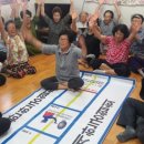 남산 경로당 이미지