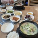 조은땅함평축산물판매장