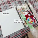 준 아크릴 이미지