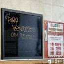 단양마늘흑염소 | [단양 맛집] 단양흑마늘쌈밥, 단양구경시장 맛집, 흑마늘수육쌈밥 / 내돈내산 후기