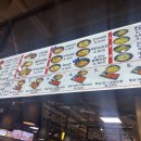 목동행복한약국 이미지