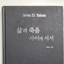 (주)시그마프레스
