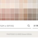 순앤수 티스토리