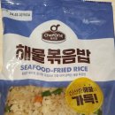 디유푸드(주)