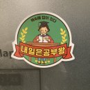 스터디카페자존심 이미지