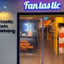 해피2 노래연습장 이미지