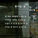 240530(목) 부활암장 / 에비앙대장님 feat 설이대장님 이미지