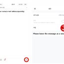 Instructions for Submitting a Preliminary Demand Request 이미지