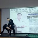 안철웅 유도앤주짓수 멀티짐 이미지