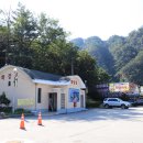 팔봉산관광지 이미지