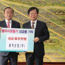홍덕산업(주)