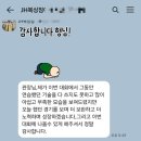 JH복싱짐 이미지
