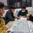 삼보의원 이미지