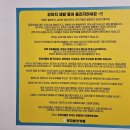 약지애견카페 이미지