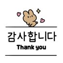 풍기인삼복어 이미지