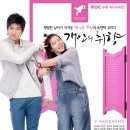 개인의취향 이미지