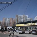 국시랑 묵밥 이미지