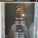 마이스윙골프아카데미 네이버블로그