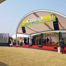 과일나라 앞 이미지