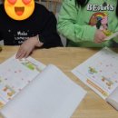 기초영어 2반 이미지