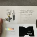 일산 탄현 제니스치과 임플란트 후기