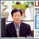 LG타운공인중개사사무소 이미지