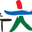 생거진천 전통시장 네이버블로그