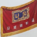 나포중학교 이미지