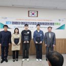 정릉3동주민센터 이미지