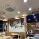 콩나물노래연습장 이미지