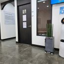 안필수피부과의원 이미지