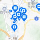 김현치과의원 이미지