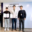 간석한방병원 이미지